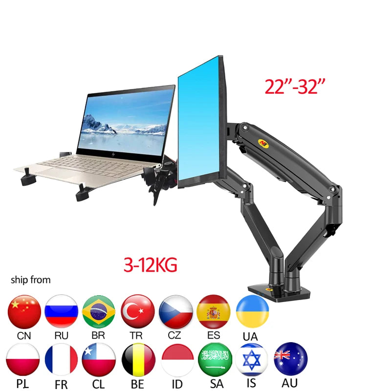 NEW NB F195A-DA 3-12Kg Aluminum 22-32" Computer Screen Stand Gas Spring Arm Full Motion + Laptop Mount